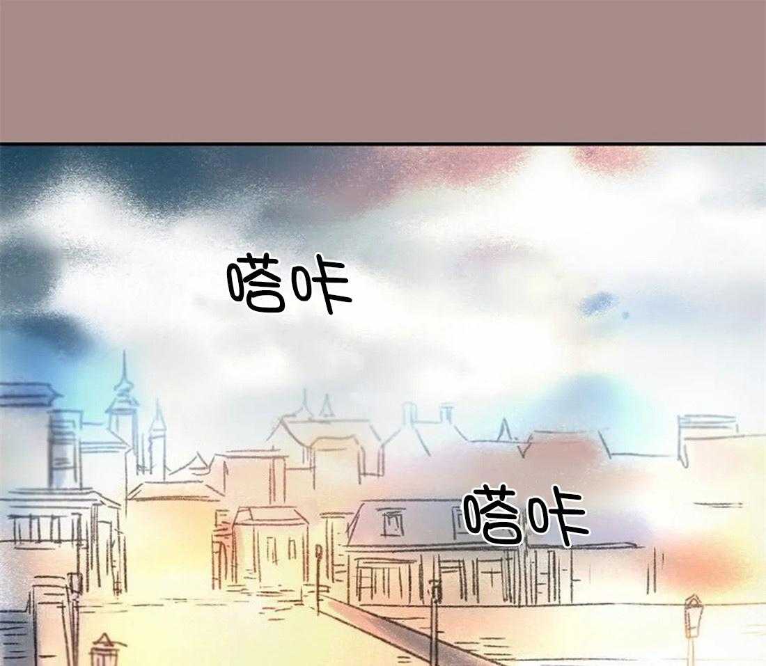 《欢乐的肖像》第99话 你不知道的事 第1页