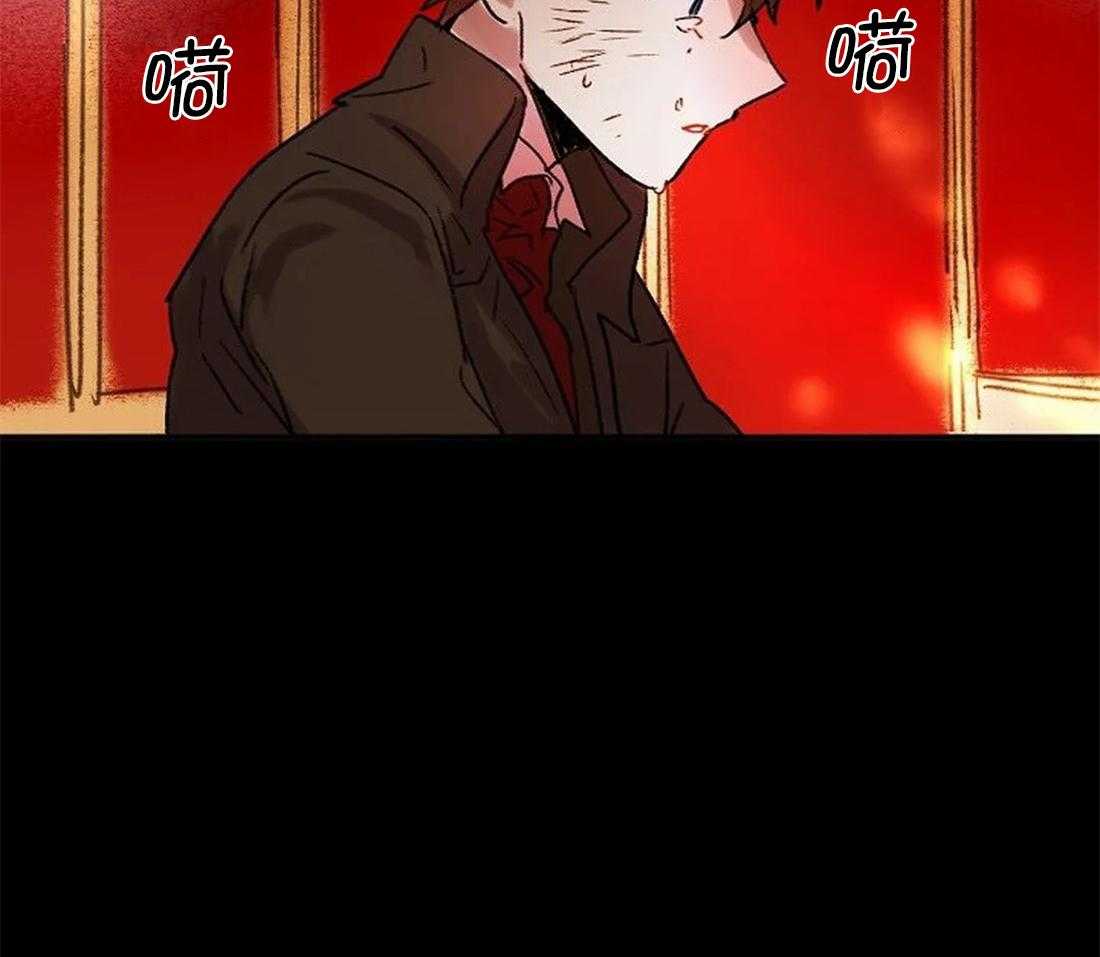 《欢乐的肖像》第99话 你不知道的事 第40页