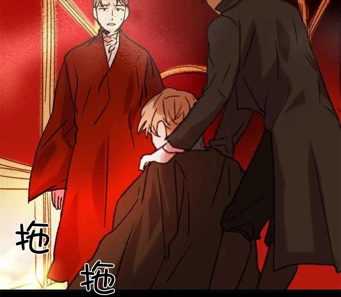 《欢乐的肖像》第99话 你不知道的事 第43页