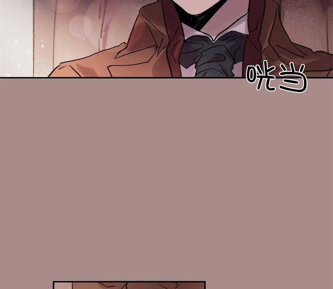 《欢乐的肖像》第99话 你不知道的事 第4页