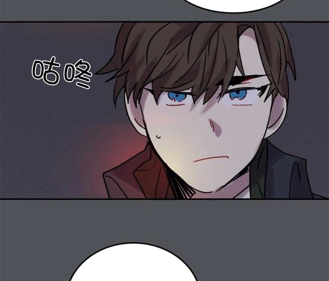《欢乐的肖像》第95话 都是我干的 第15页