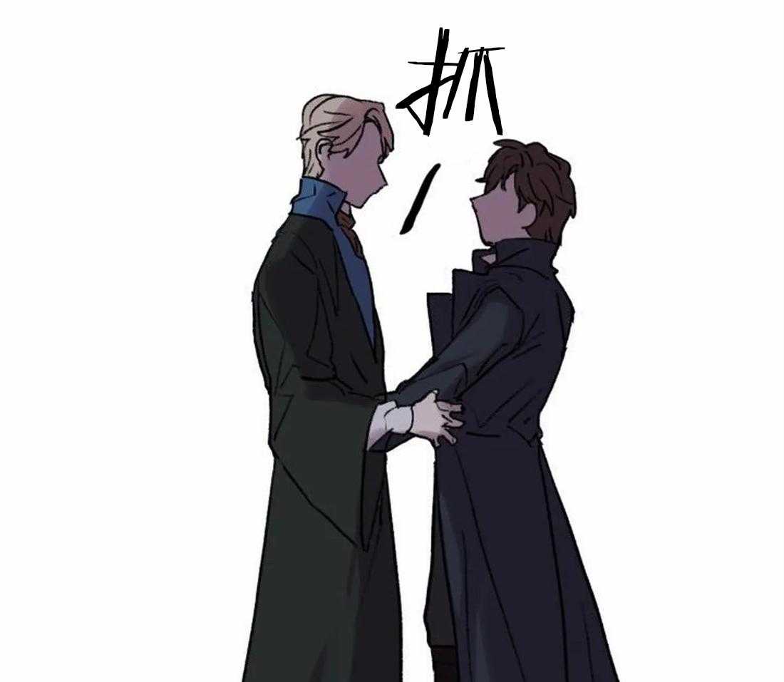 《欢乐的肖像》第95话 都是我干的 第34页