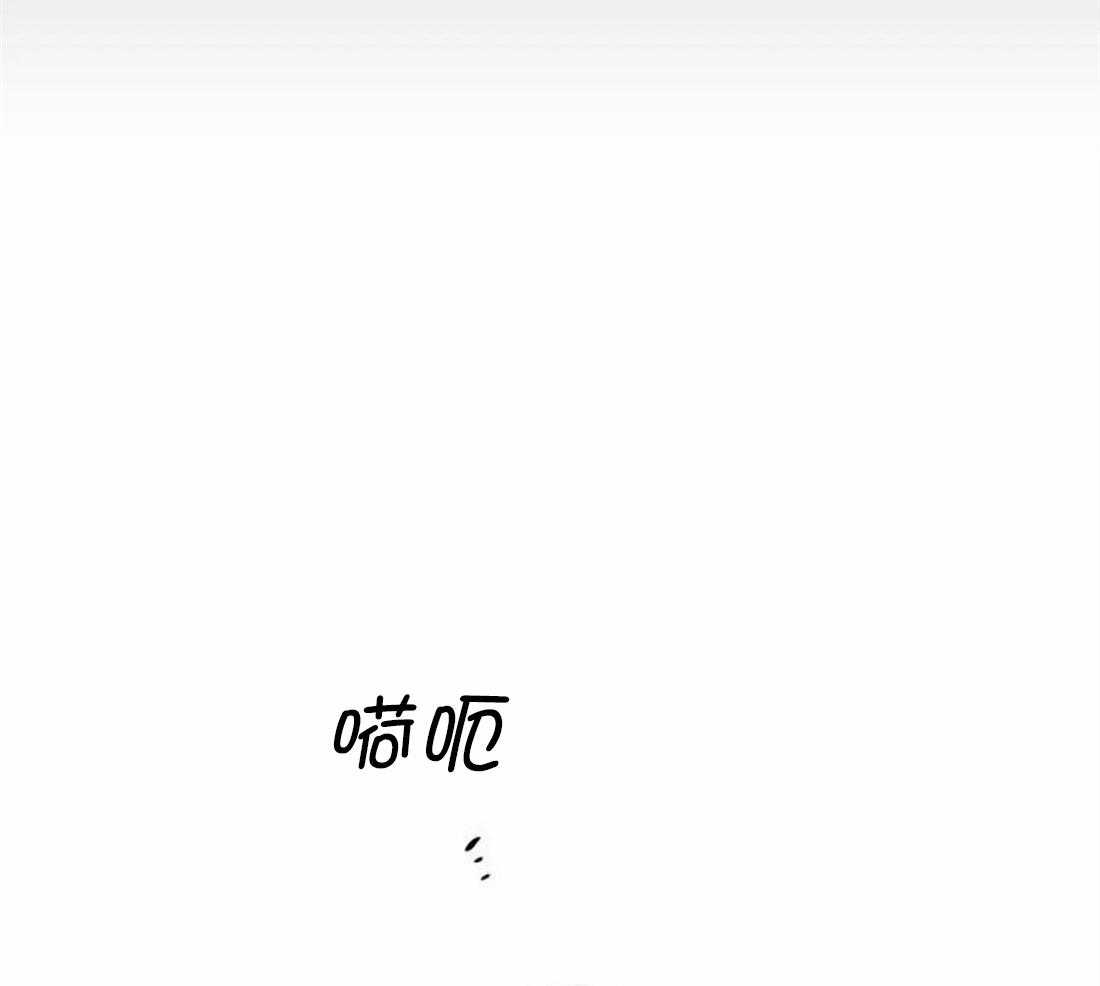 《欢乐的肖像》第96话 烈火蔓延 第10页