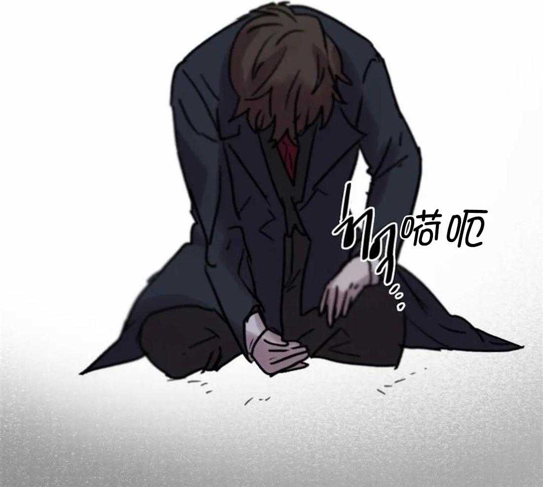 《欢乐的肖像》第96话 烈火蔓延 第11页
