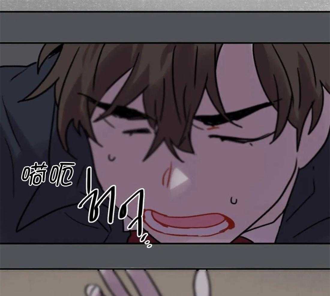 《欢乐的肖像》第96话 烈火蔓延 第12页
