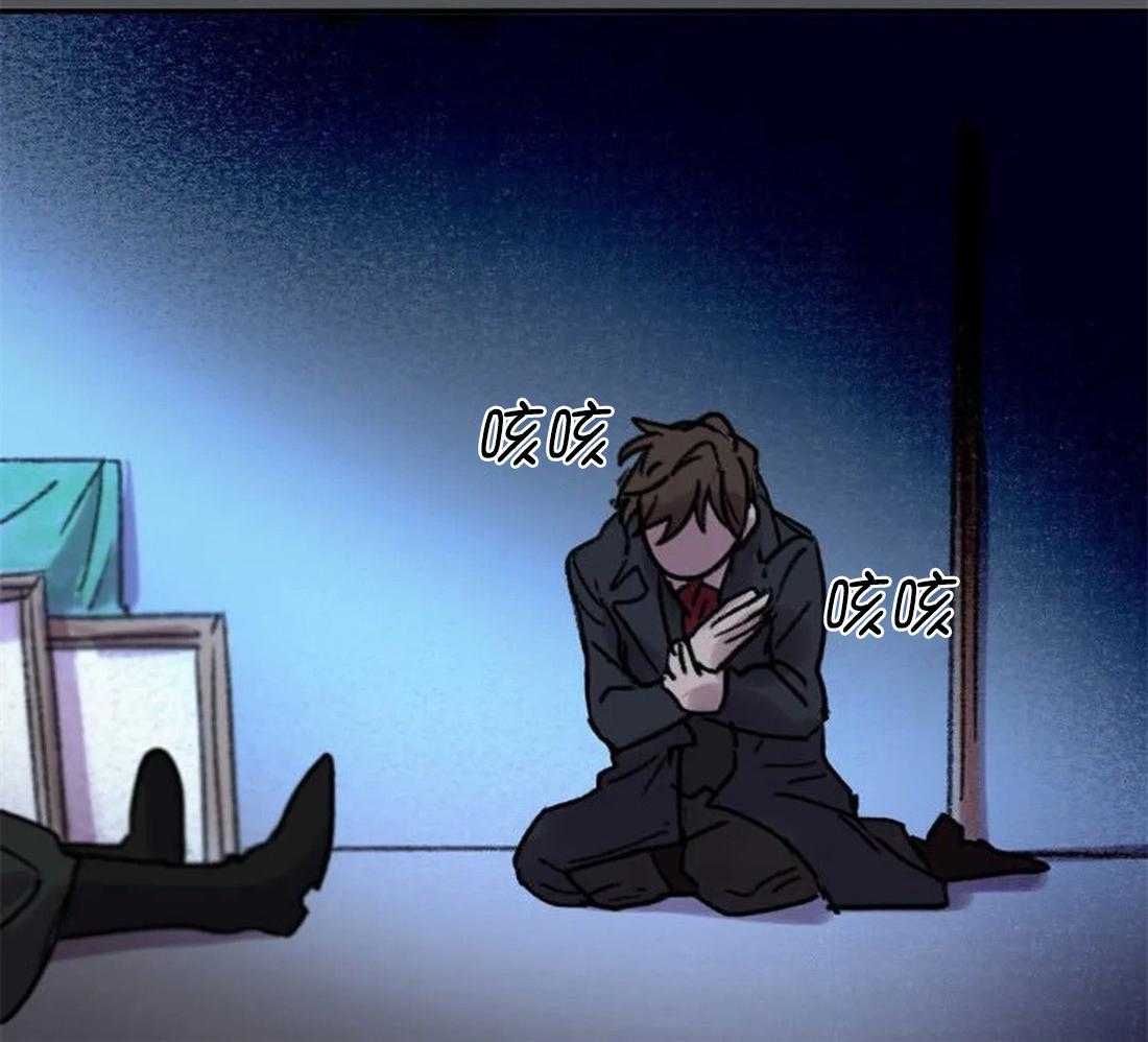 《欢乐的肖像》第96话 烈火蔓延 第14页