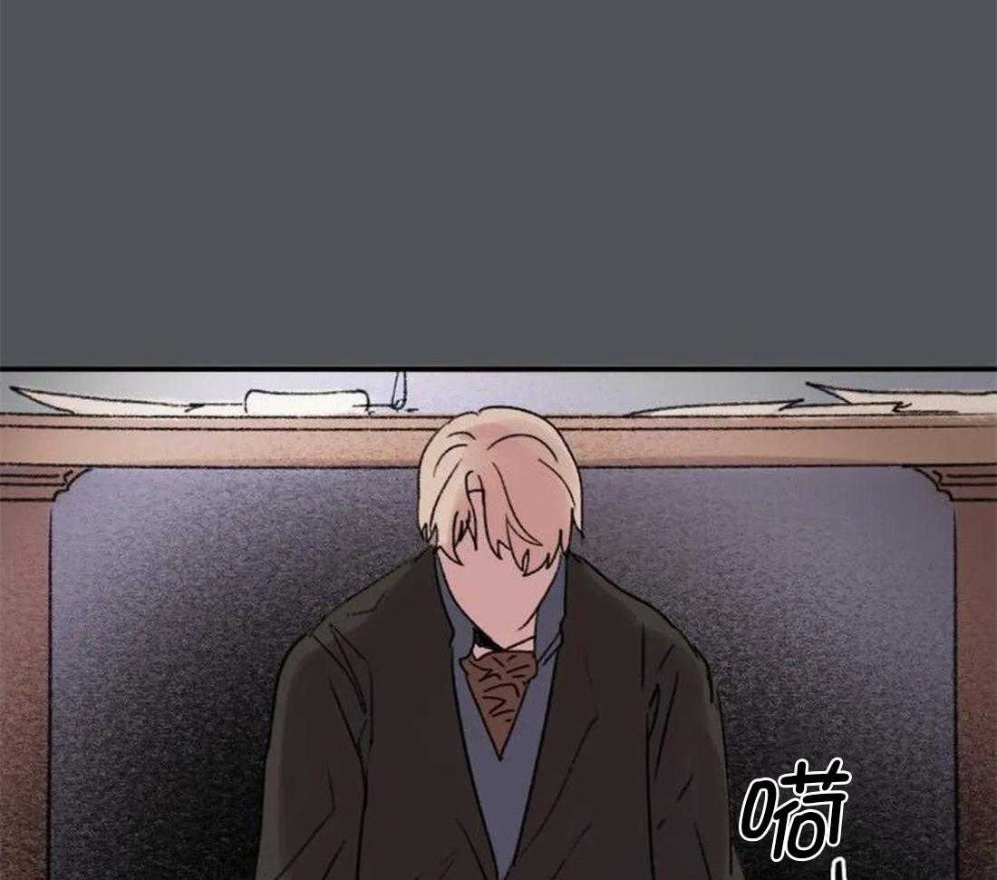 《欢乐的肖像》第96话 烈火蔓延 第17页