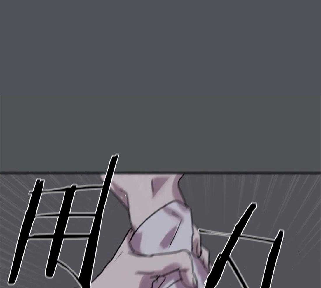 《欢乐的肖像》第96话 烈火蔓延 第1页