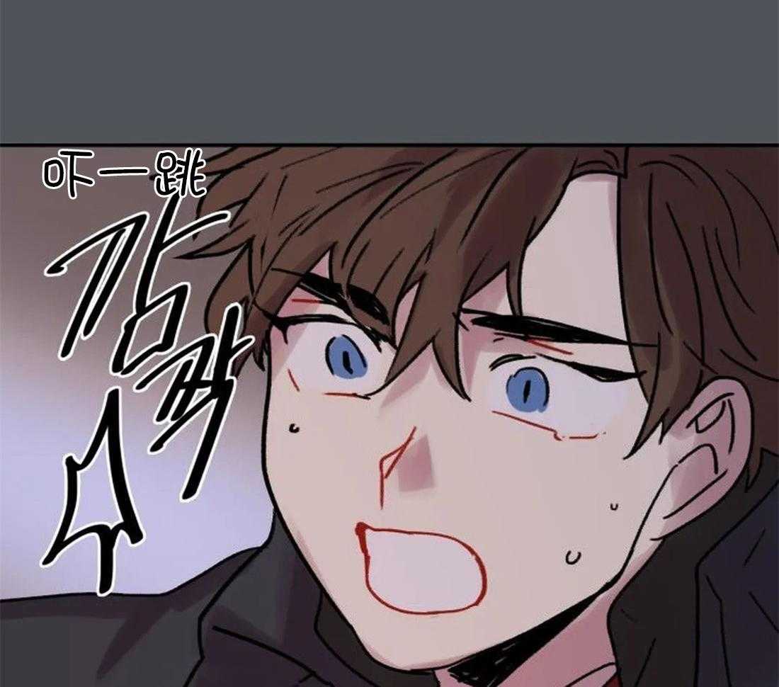 《欢乐的肖像》第96话 烈火蔓延 第22页