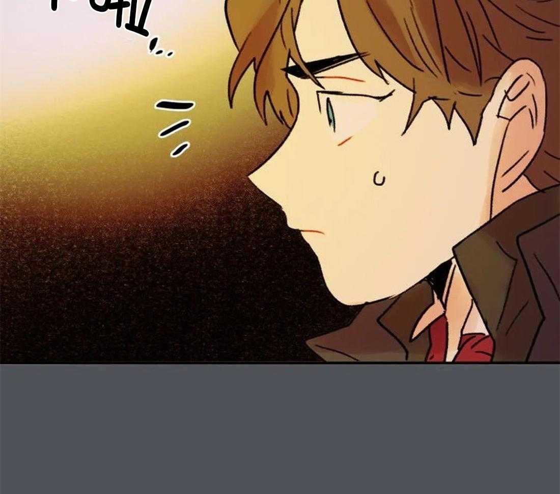 《欢乐的肖像》第96话 烈火蔓延 第25页