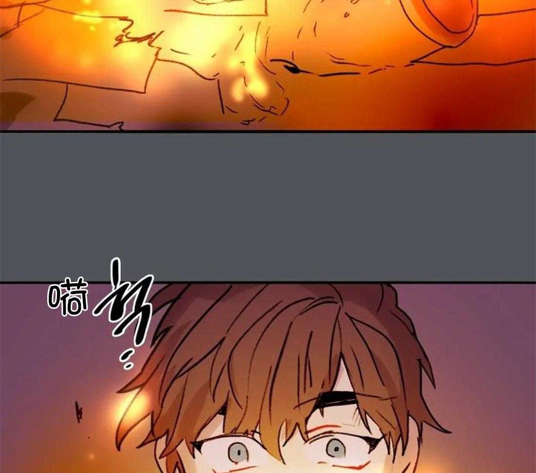 《欢乐的肖像》第96话 烈火蔓延 第28页
