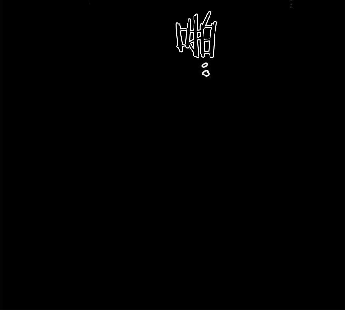《欢乐的肖像》第96话 烈火蔓延 第35页