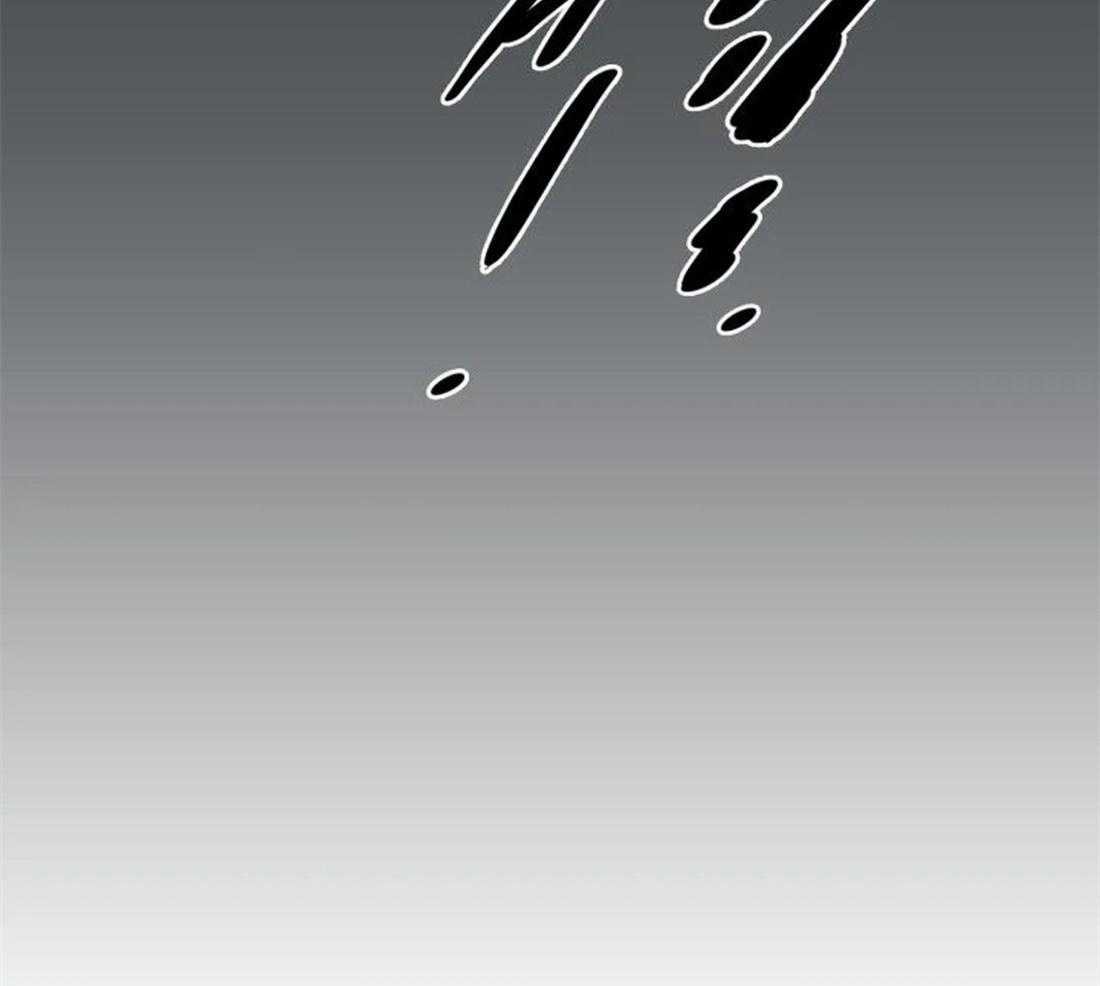 《欢乐的肖像》第96话 烈火蔓延 第9页