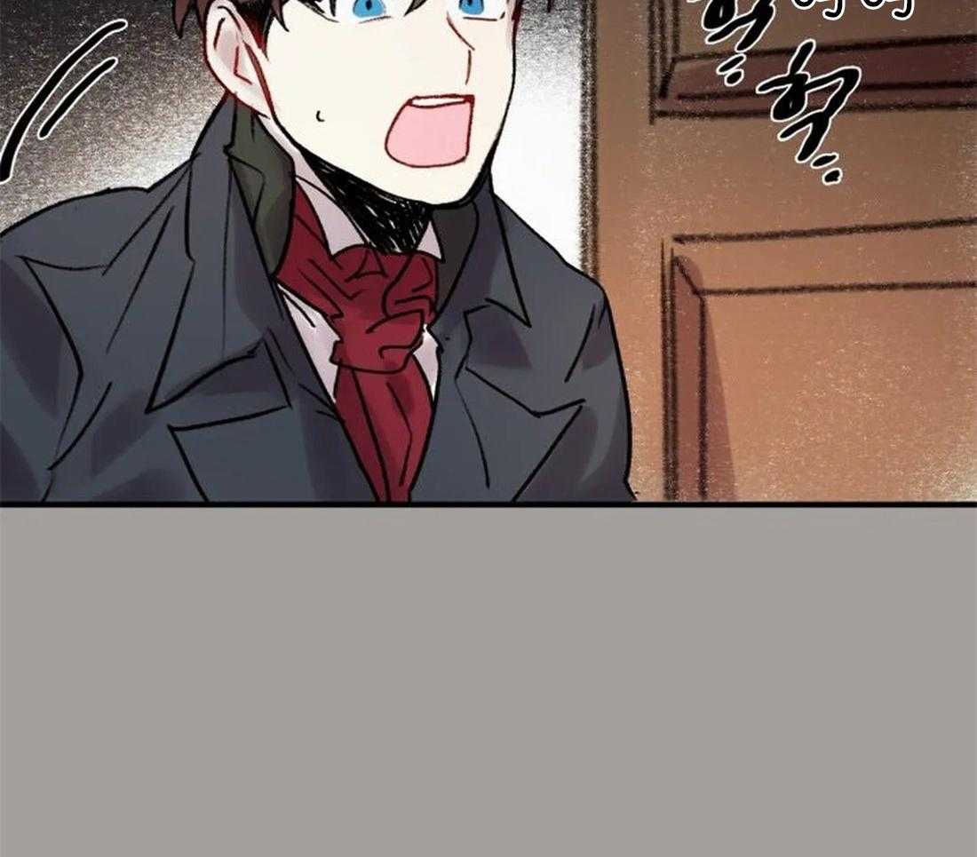 《欢乐的肖像》第94话 事故频频 第17页