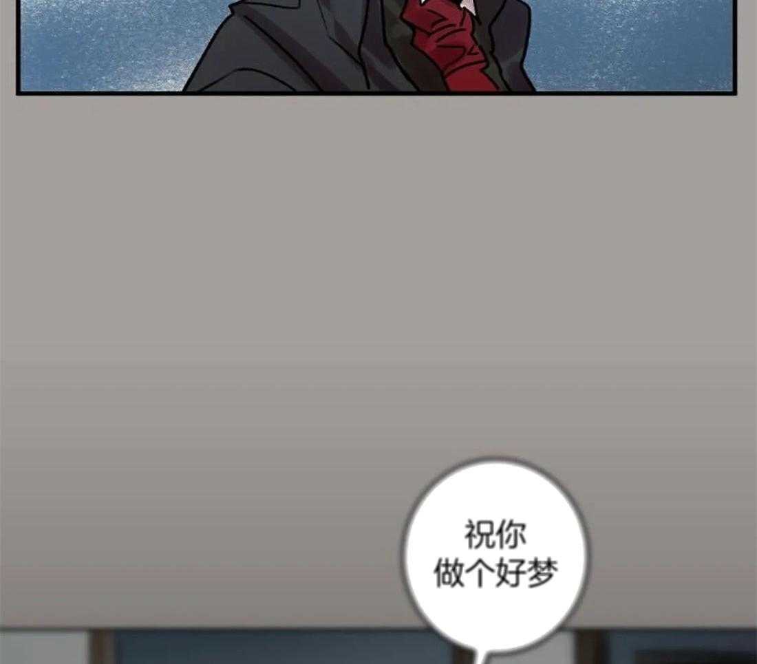 《欢乐的肖像》第94话 事故频频 第26页