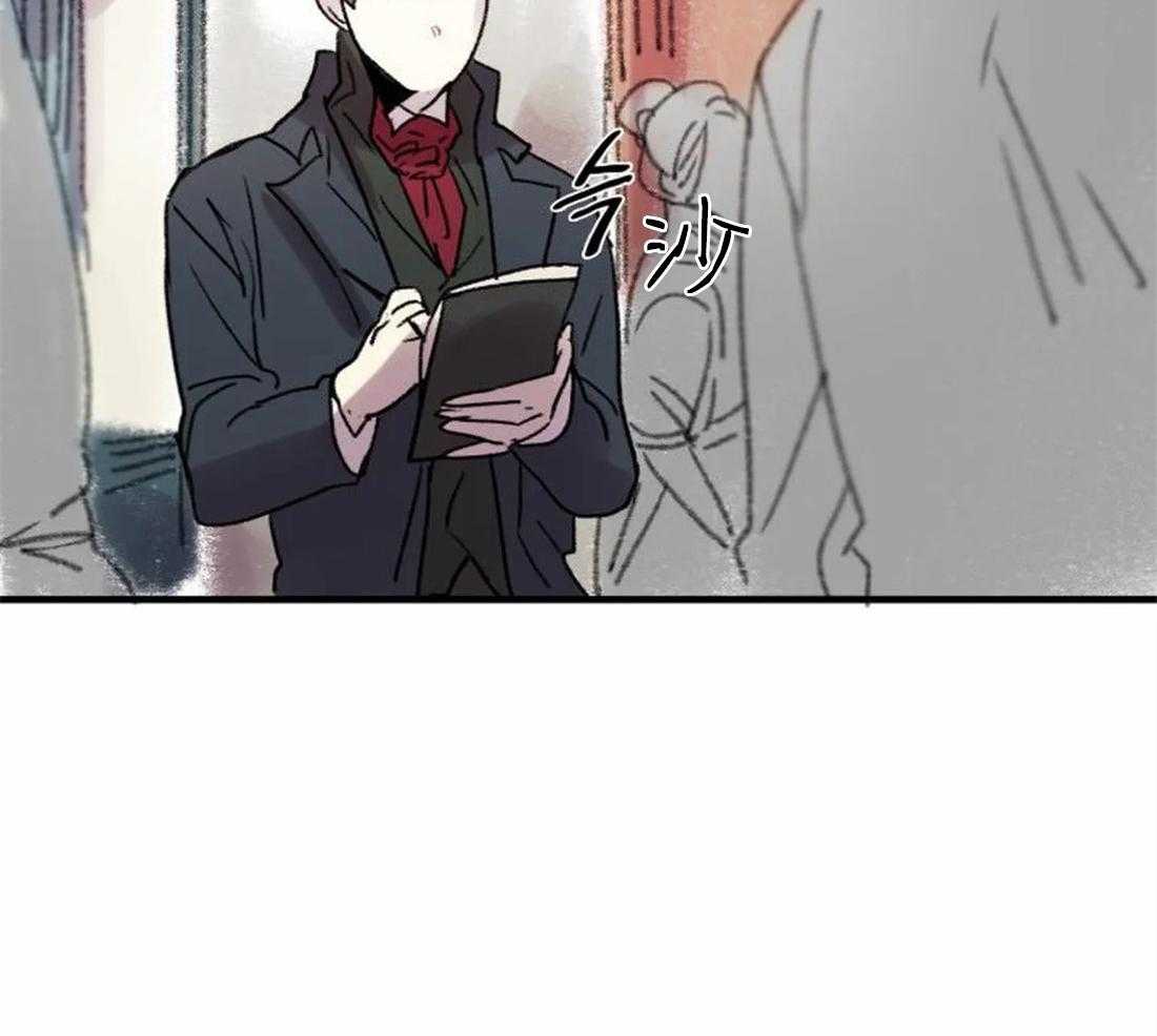 《欢乐的肖像》第92话 没有你也可以 第36页