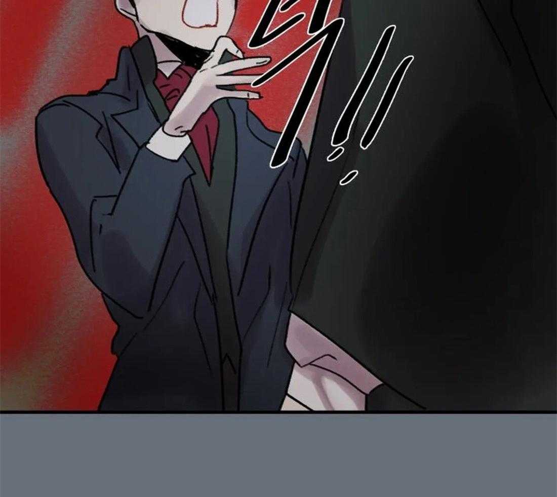 《欢乐的肖像》第92话 没有你也可以 第8页