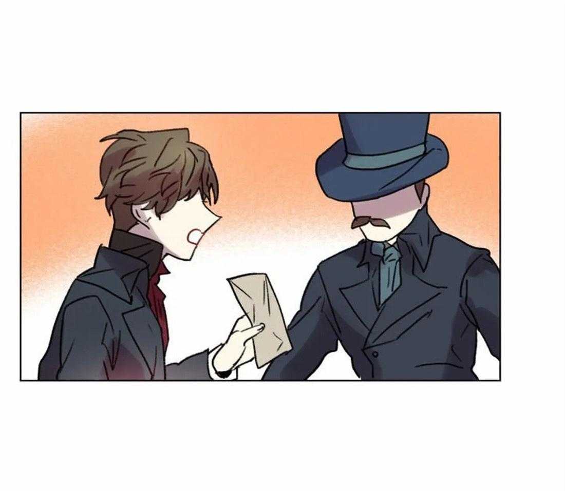《欢乐的肖像》第91话 一个人作画 第1页