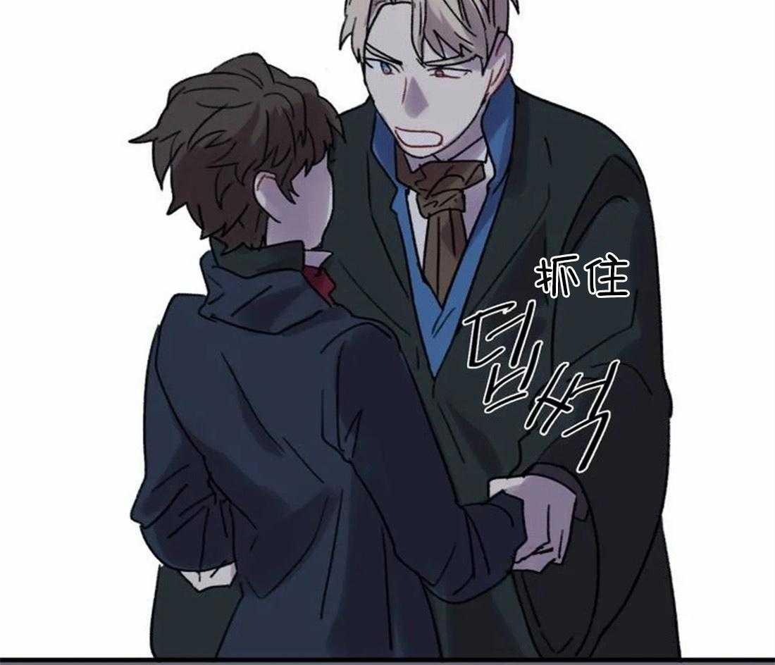 《欢乐的肖像》第91话 一个人作画 第31页
