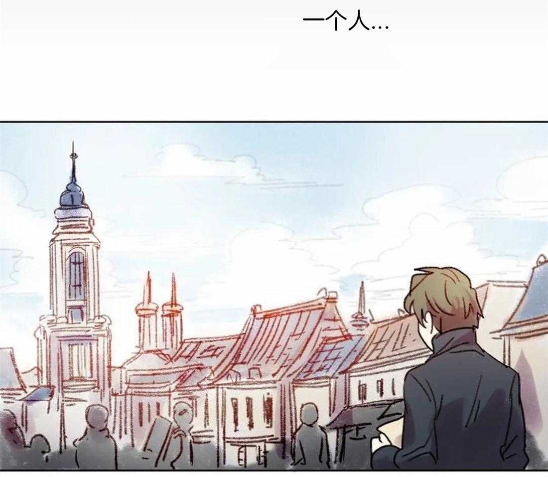 《欢乐的肖像》第91话 一个人作画 第7页
