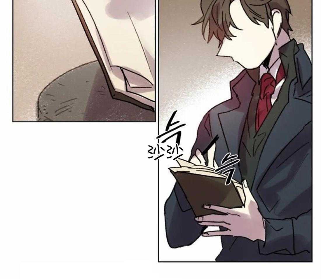 《欢乐的肖像》第91话 一个人作画 第9页