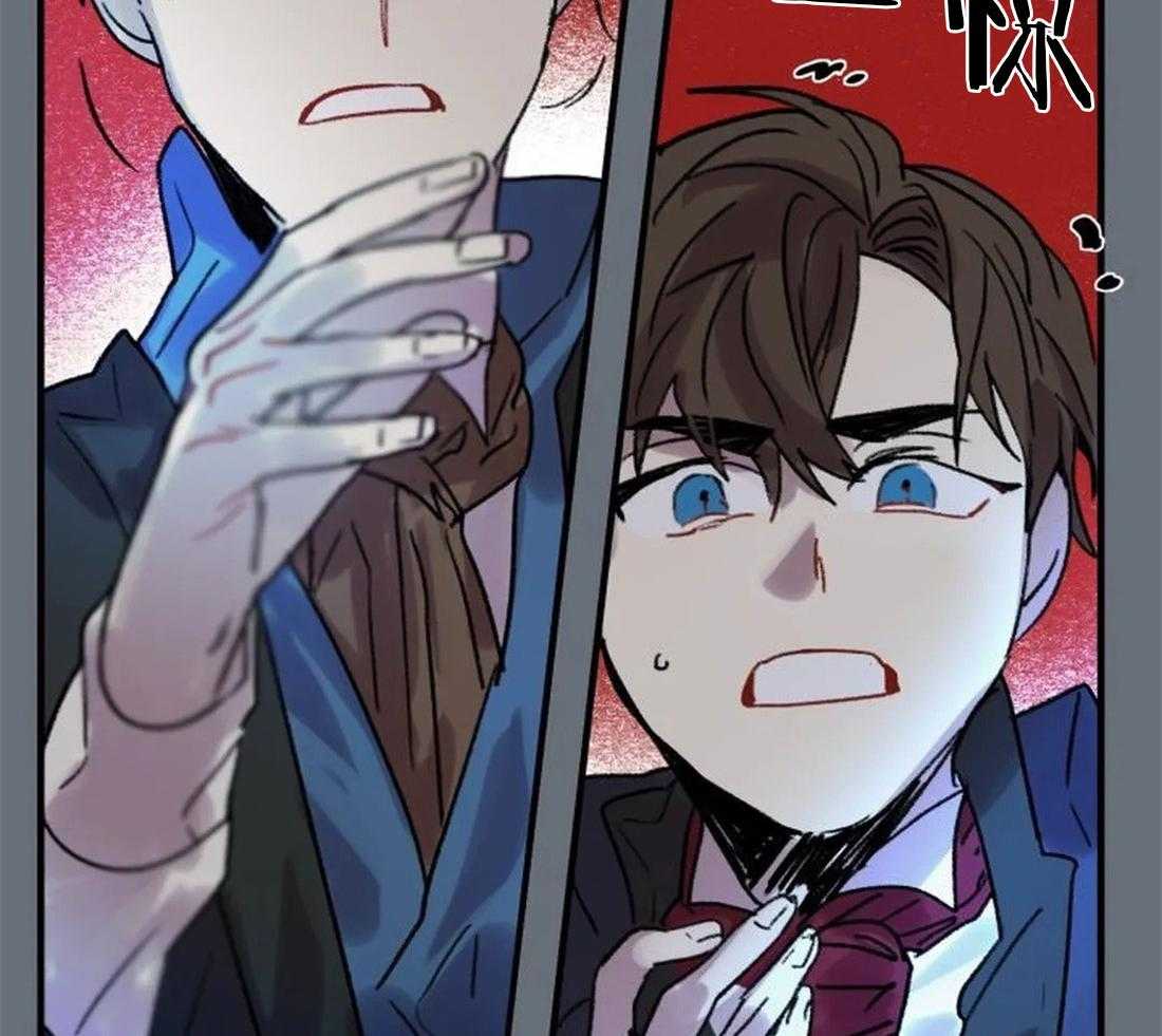 《欢乐的肖像》第93话 没有你也可以 第10页