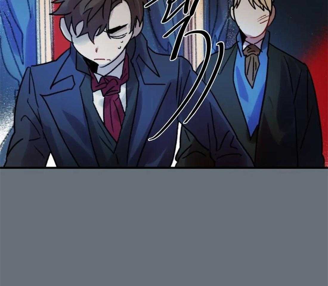 《欢乐的肖像》第93话 没有你也可以 第14页