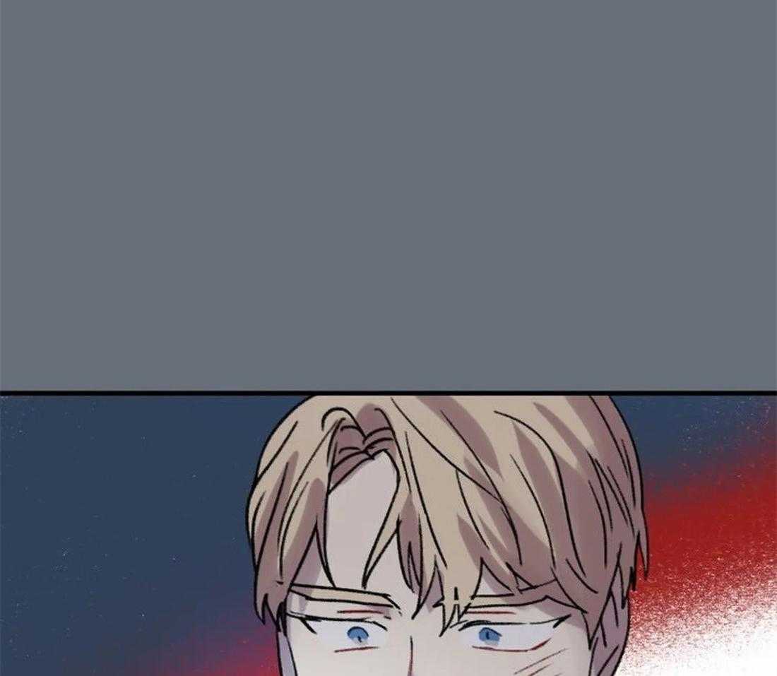 《欢乐的肖像》第93话 没有你也可以 第15页