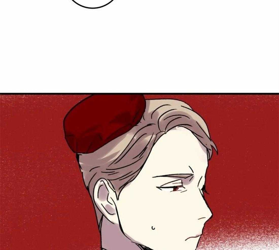 《欢乐的肖像》第93话 没有你也可以 第42页