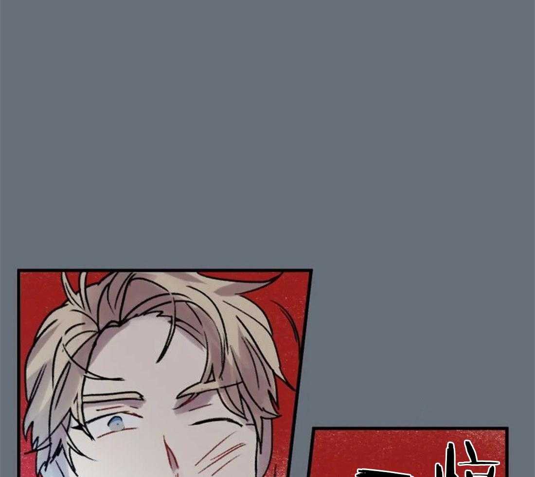 《欢乐的肖像》第93话 没有你也可以 第9页