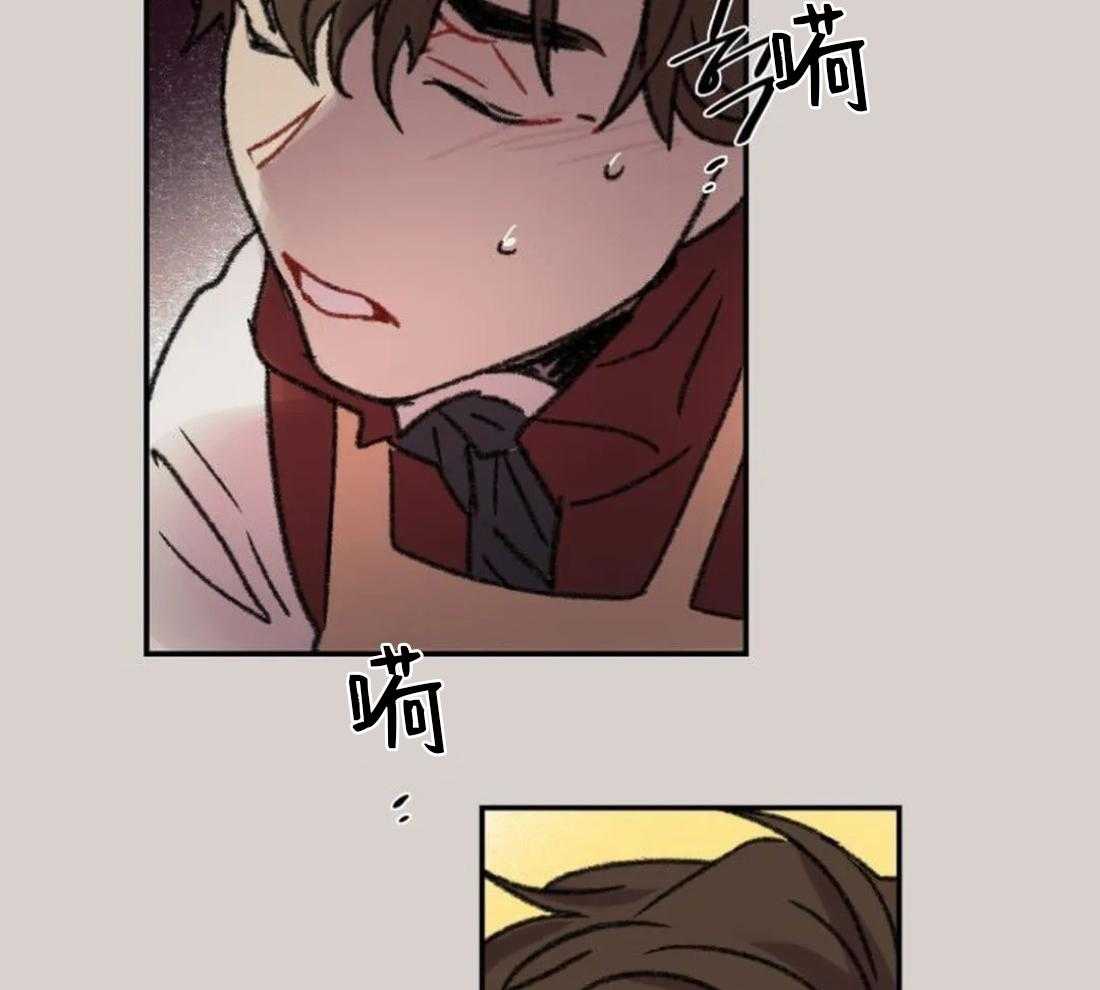 《欢乐的肖像》第90话 寻找缘由 第19页