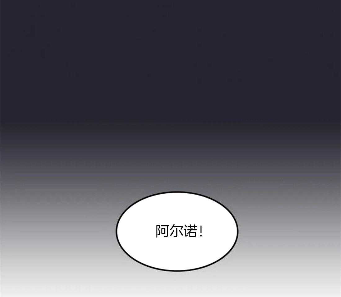 《欢乐的肖像》第90话 寻找缘由 第1页
