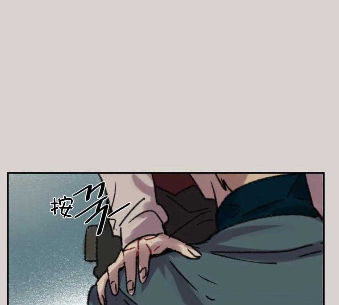 《欢乐的肖像》第90话 寻找缘由 第21页