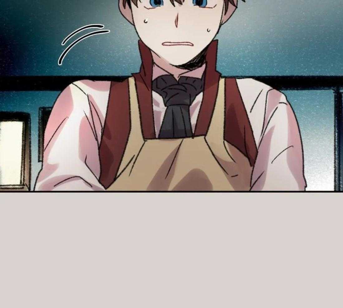 《欢乐的肖像》第90话 寻找缘由 第23页