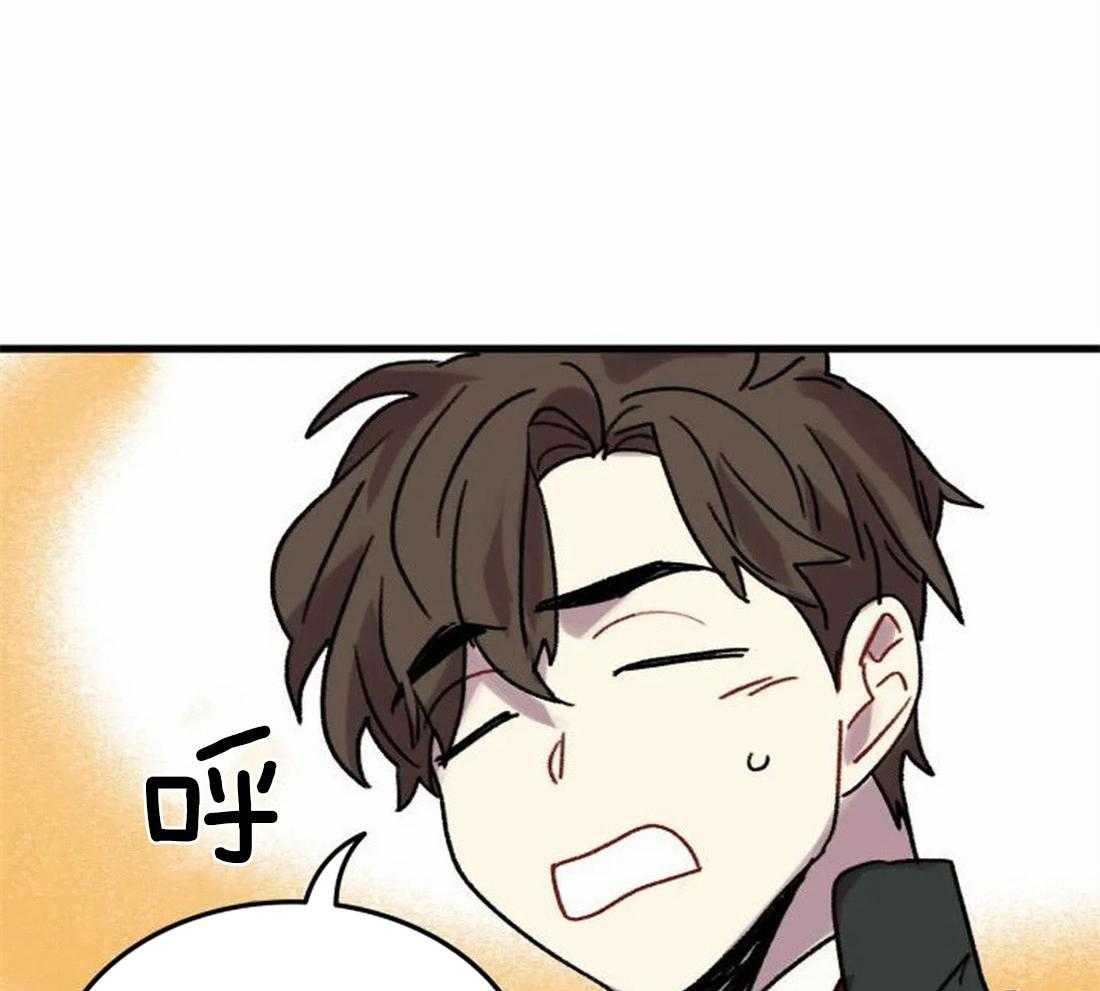 《欢乐的肖像》第88话 没有他就不行 第12页