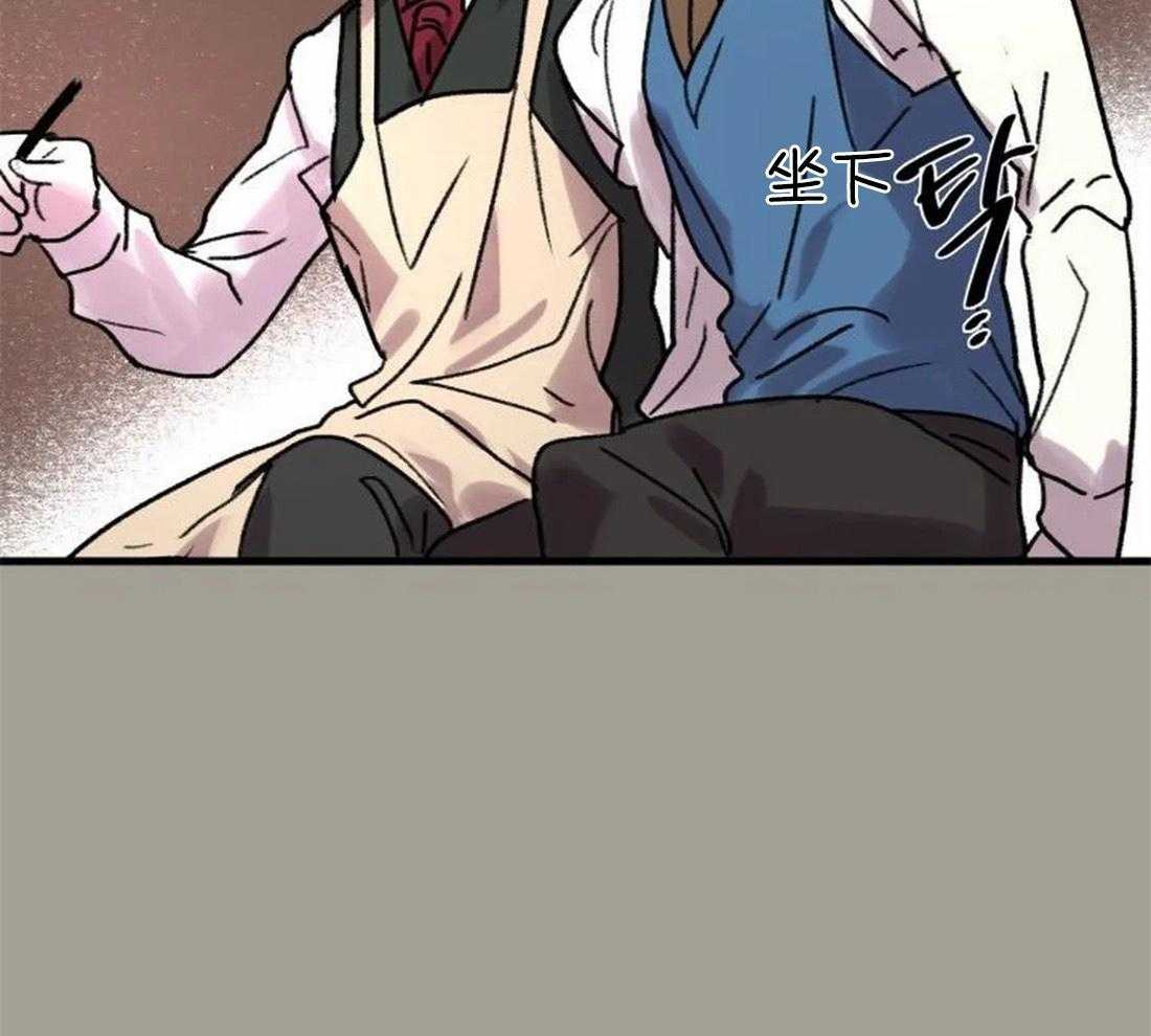 《欢乐的肖像》第88话 没有他就不行 第37页