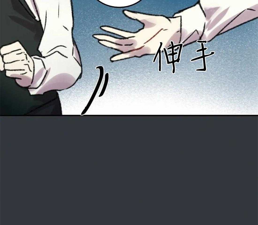 《欢乐的肖像》第89话 这是我的画吗 第23页