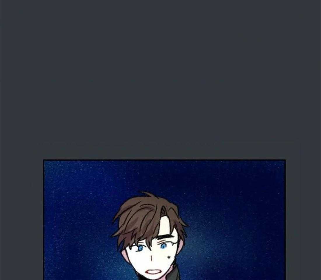 《欢乐的肖像》第89话 这是我的画吗 第24页