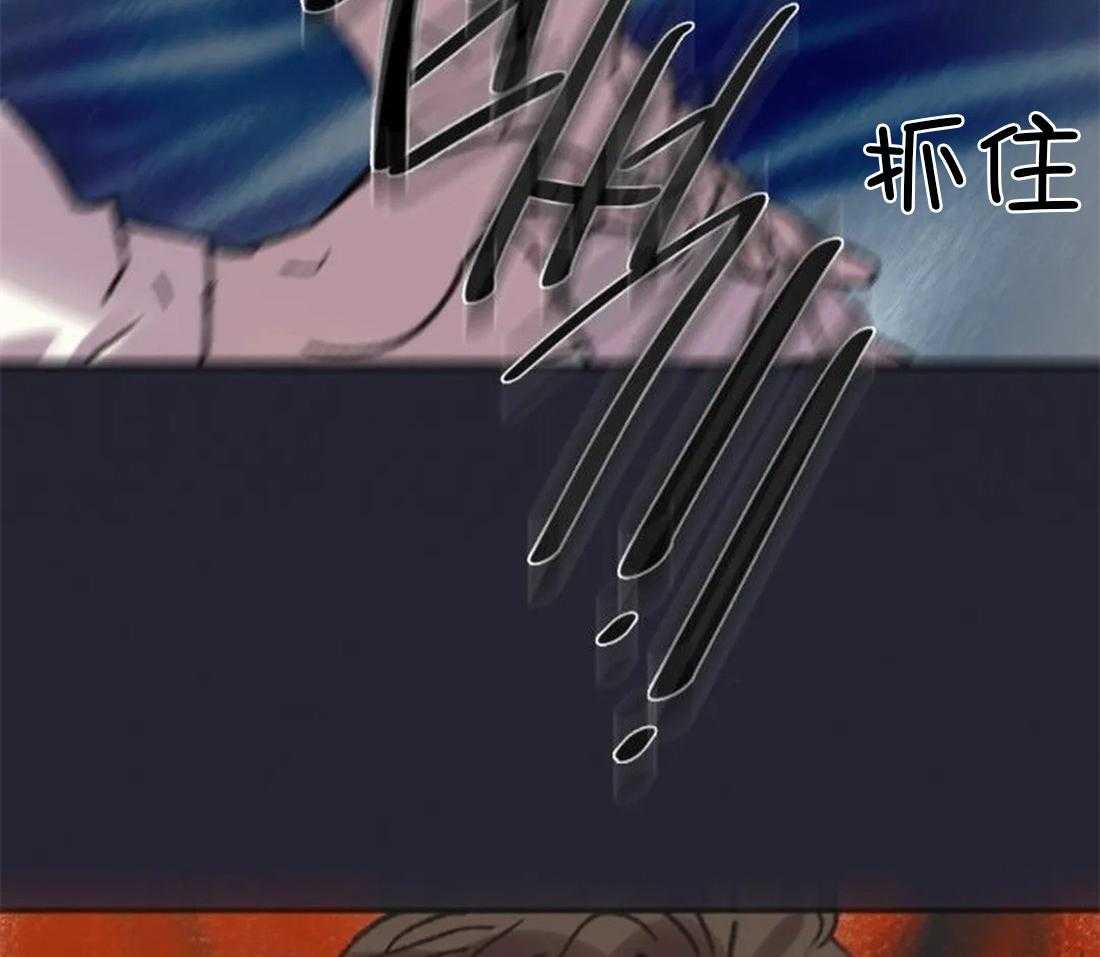 《欢乐的肖像》第89话 这是我的画吗 第40页