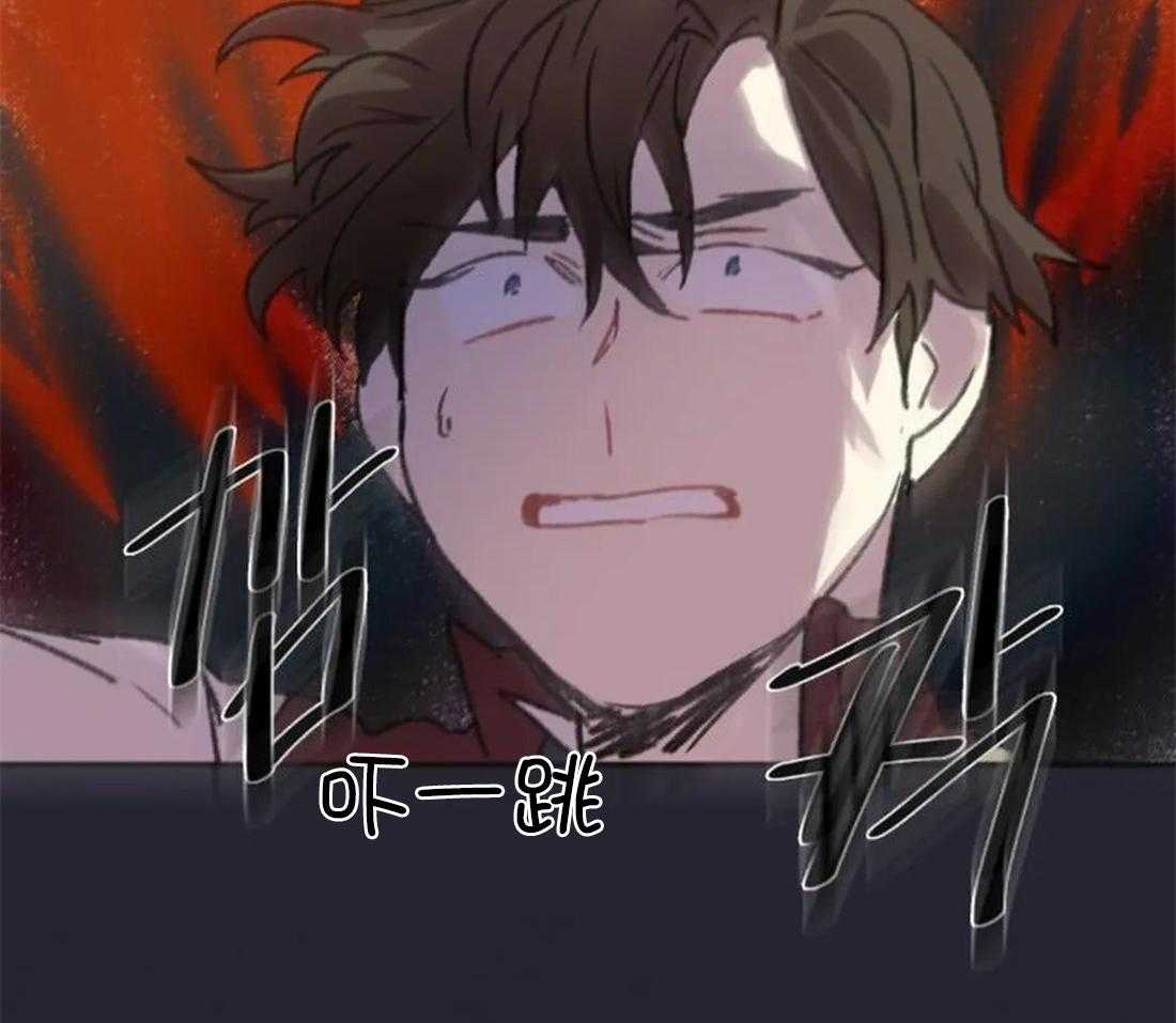 《欢乐的肖像》第89话 这是我的画吗 第41页