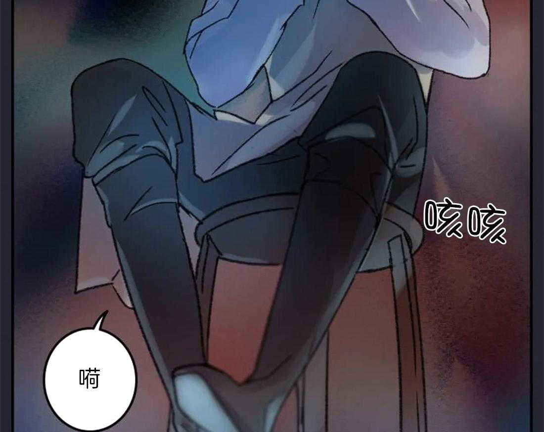 《欢乐的肖像》第89话 这是我的画吗 第48页