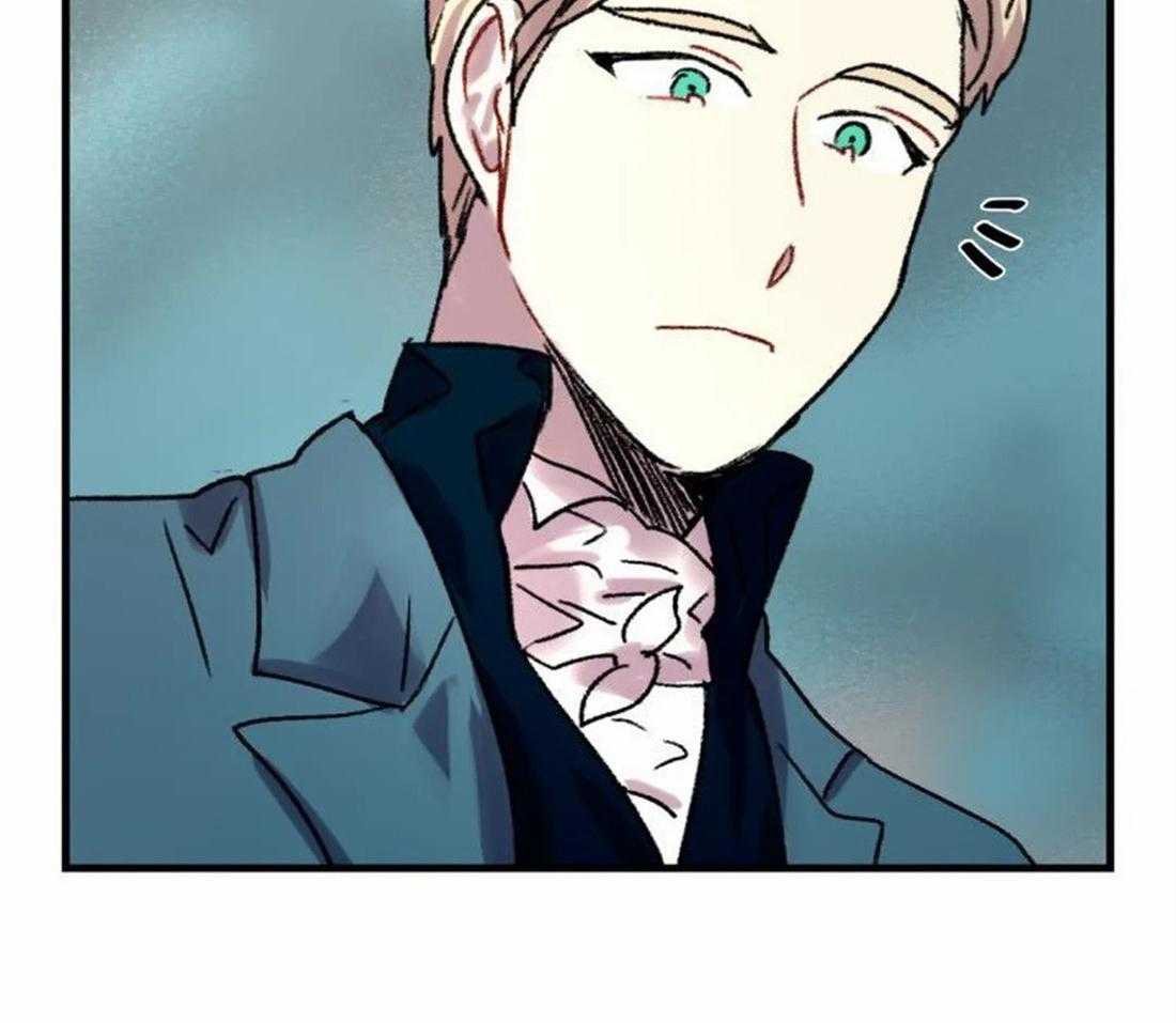 《欢乐的肖像》第87话 状态糟糕 第24页