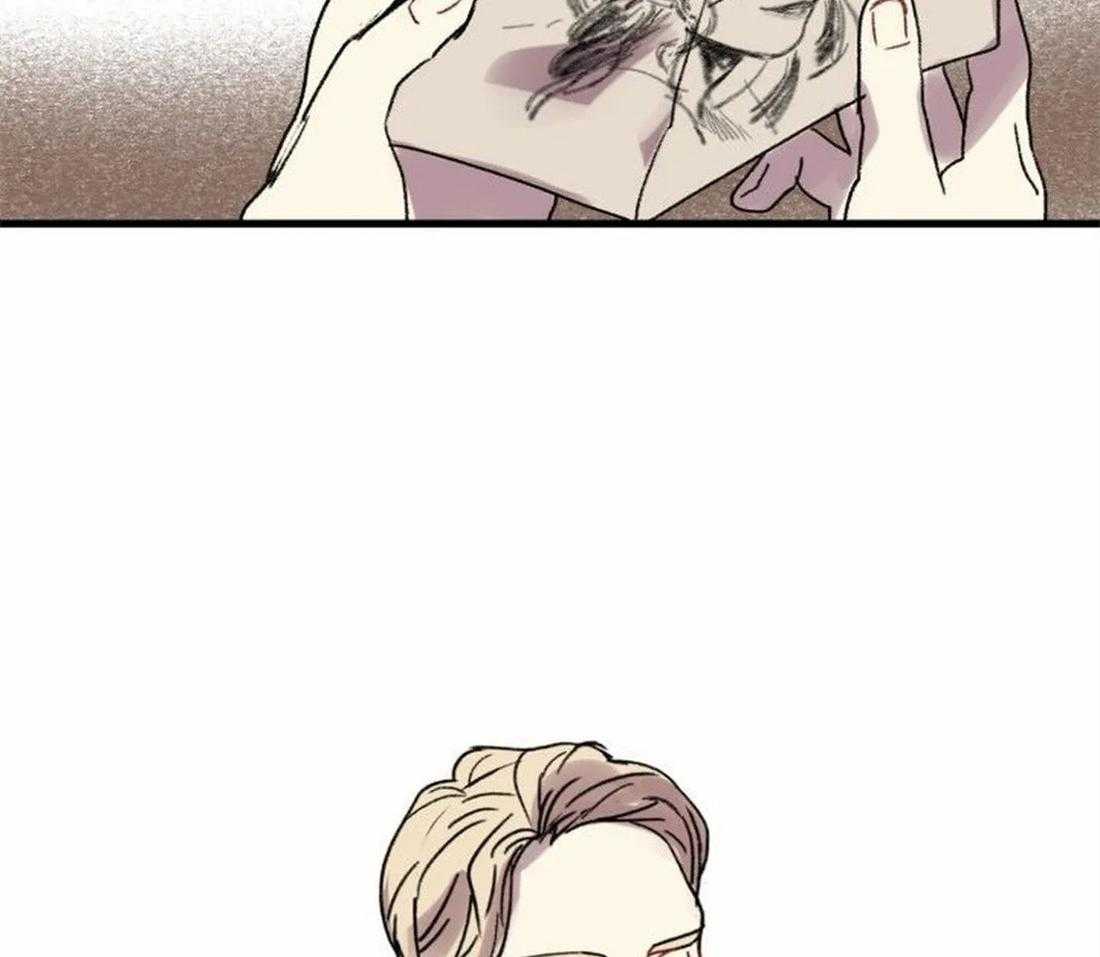 《欢乐的肖像》第87话 状态糟糕 第26页