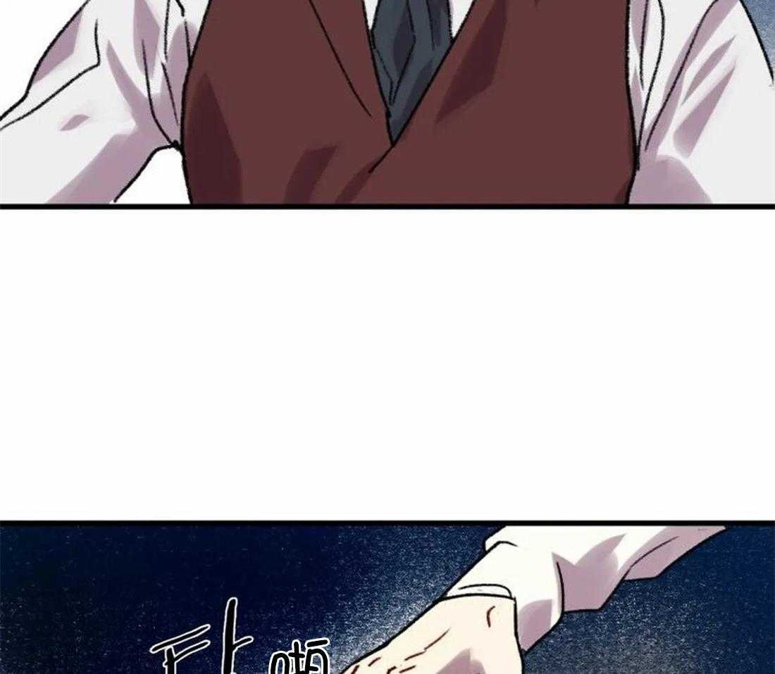 《欢乐的肖像》第87话 状态糟糕 第34页