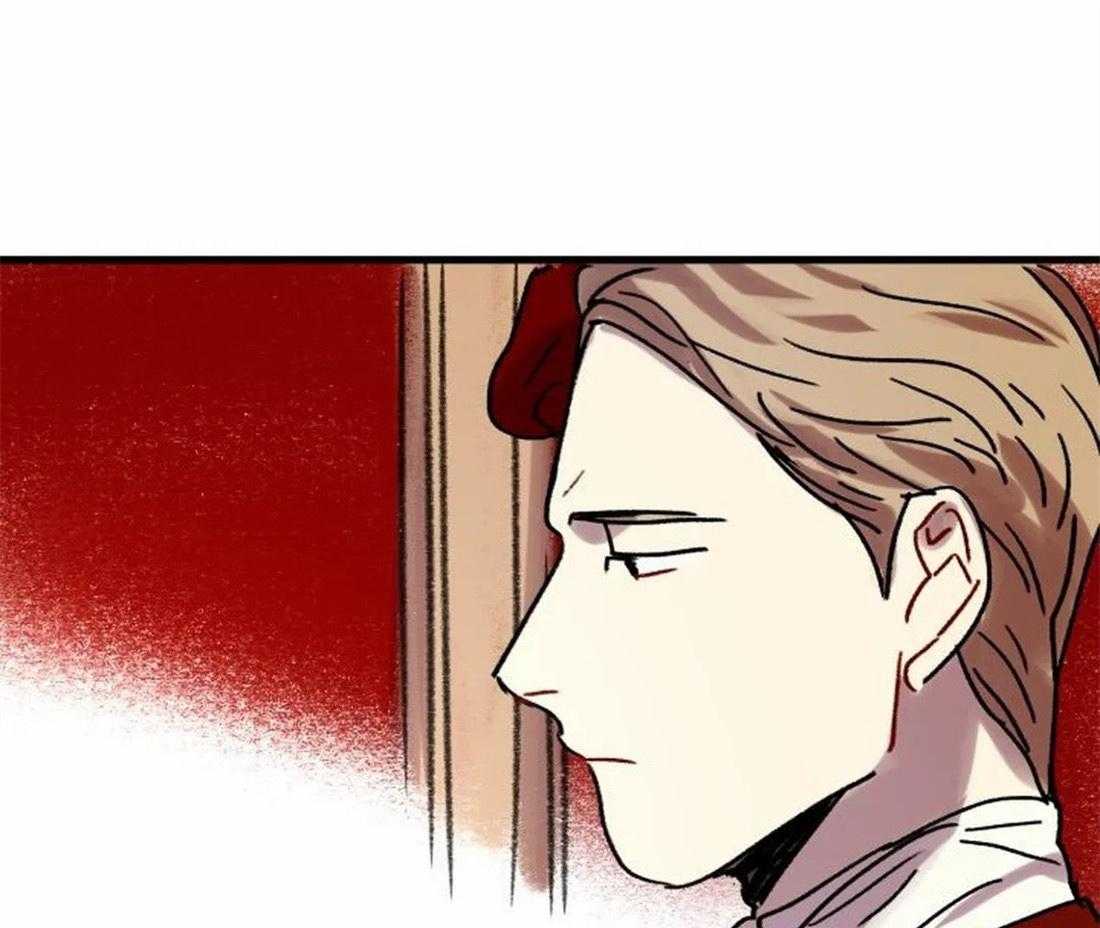 《欢乐的肖像》第87话 状态糟糕 第45页