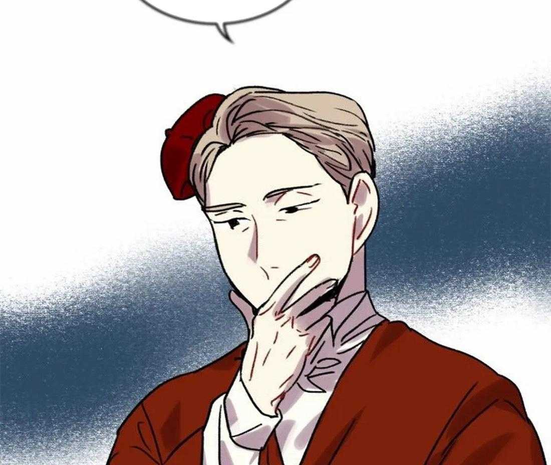 《欢乐的肖像》第87话 状态糟糕 第55页