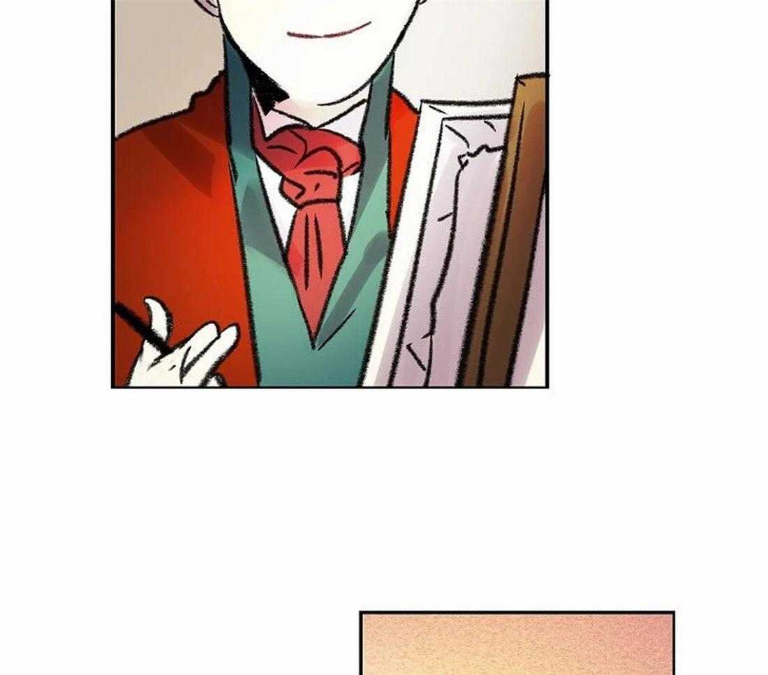 《欢乐的肖像》第86话 画不出来 第17页