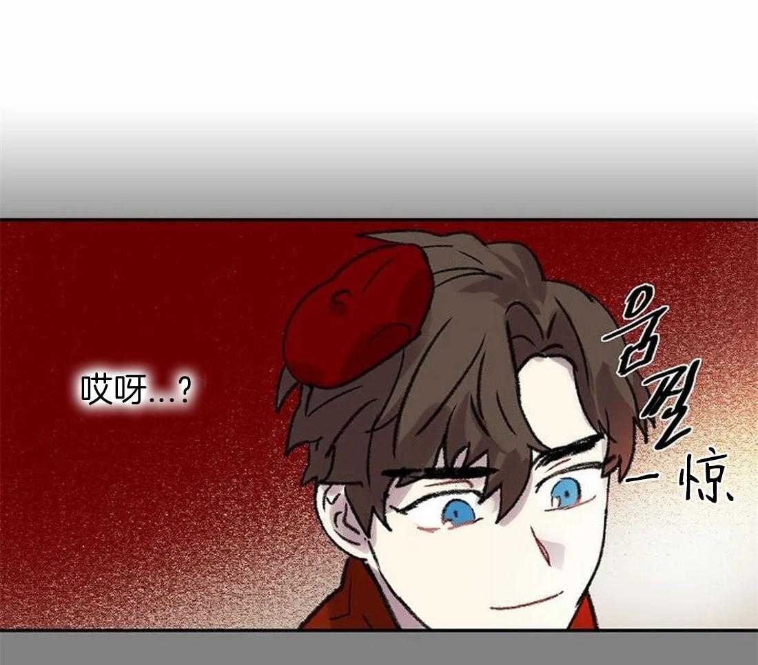 《欢乐的肖像》第86话 画不出来 第19页