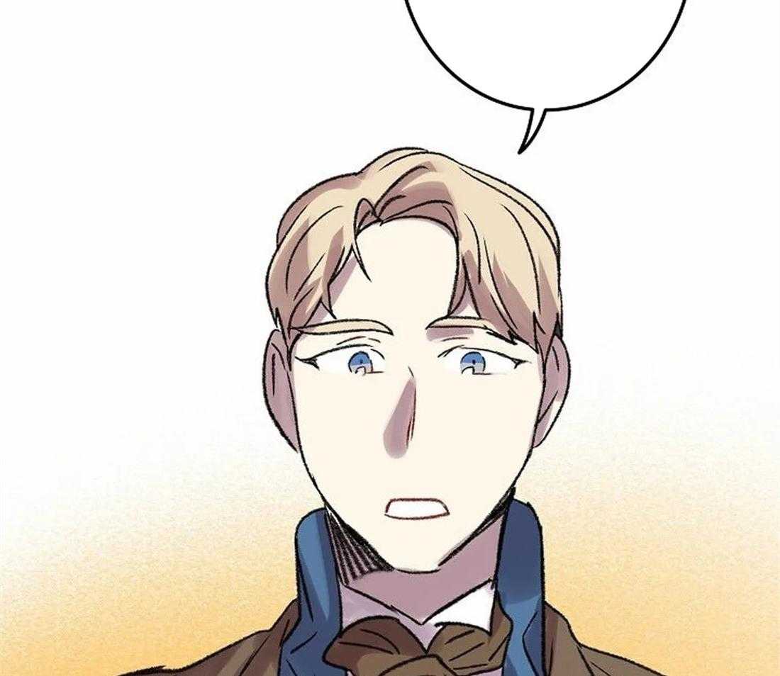 《欢乐的肖像》第86话 画不出来 第2页