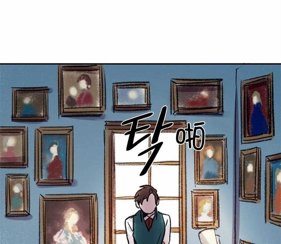 《欢乐的肖像》第86话 画不出来 第9页